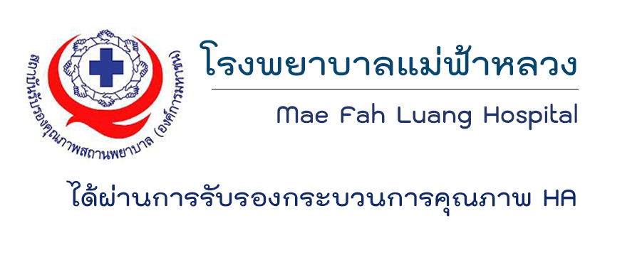 MFL1