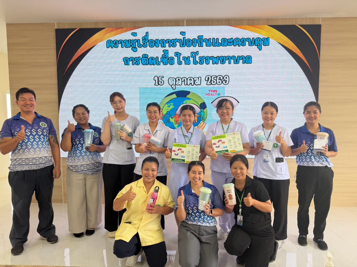 15 ตุลาคม วันล้างมือโลก (Global Handwashing Day)